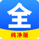 广州唐韵女王