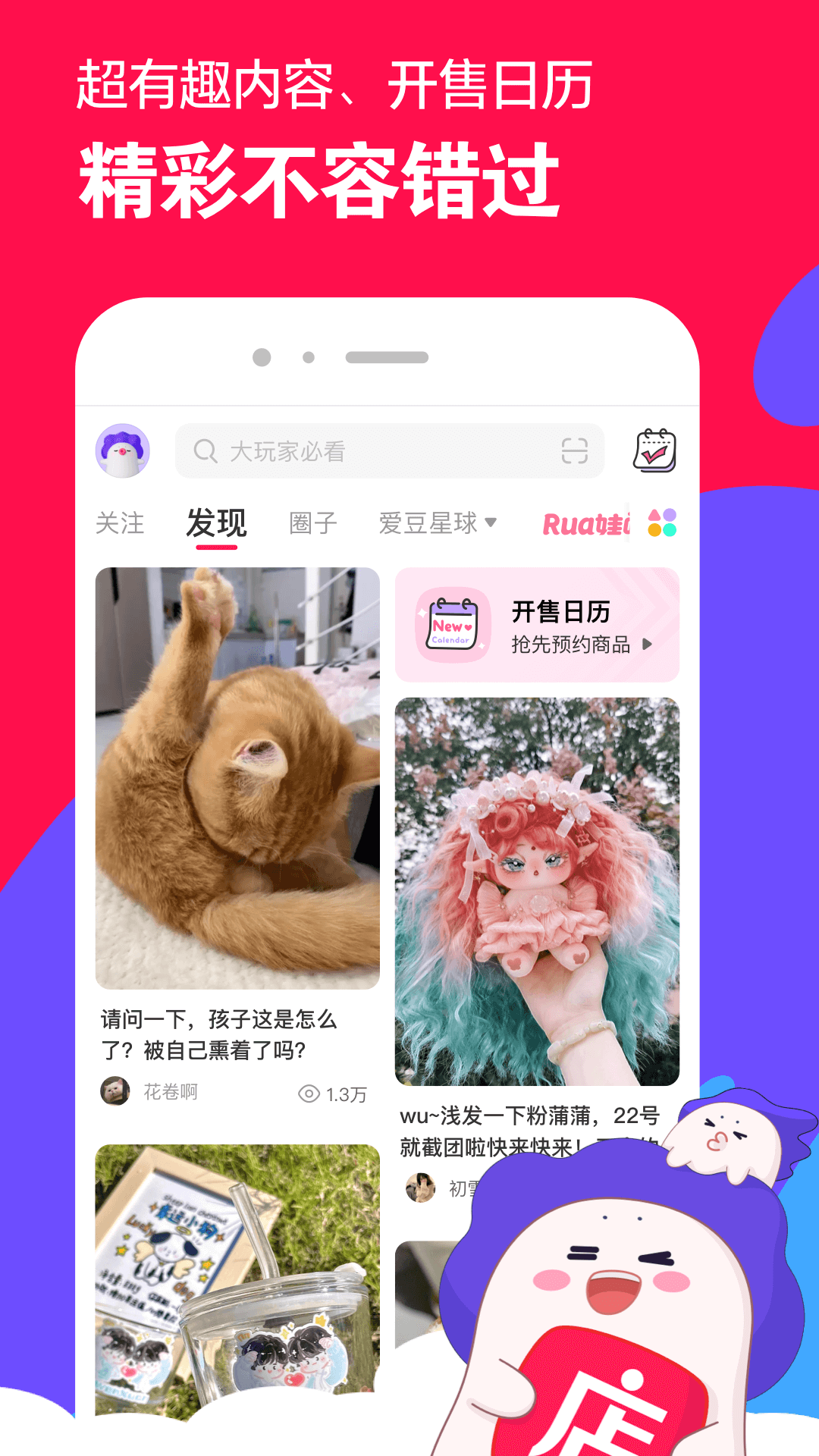 脚很酸无力是怎么回事女性截图