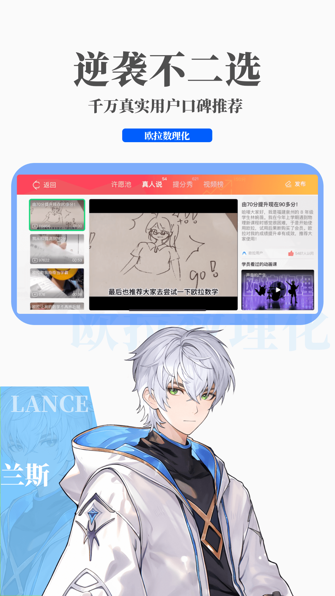 鬼事秘闻剑网三截图