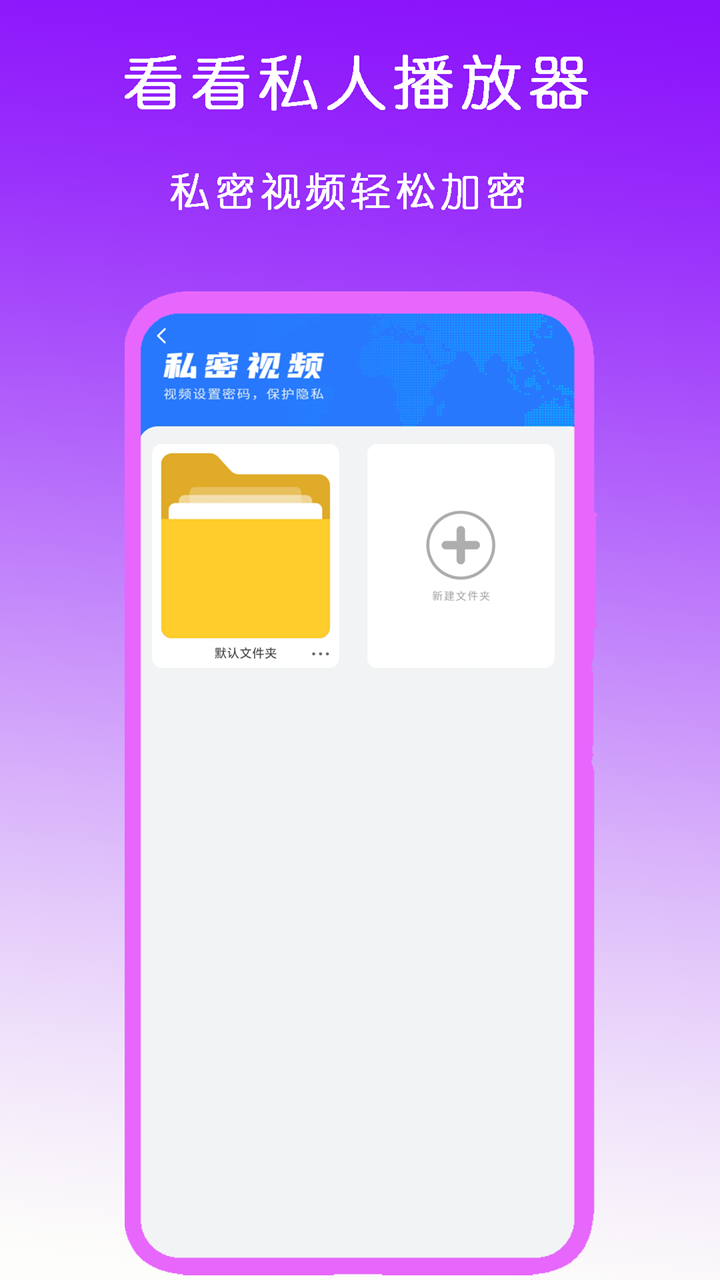 四条腿长长的尾巴是什么虫子截图