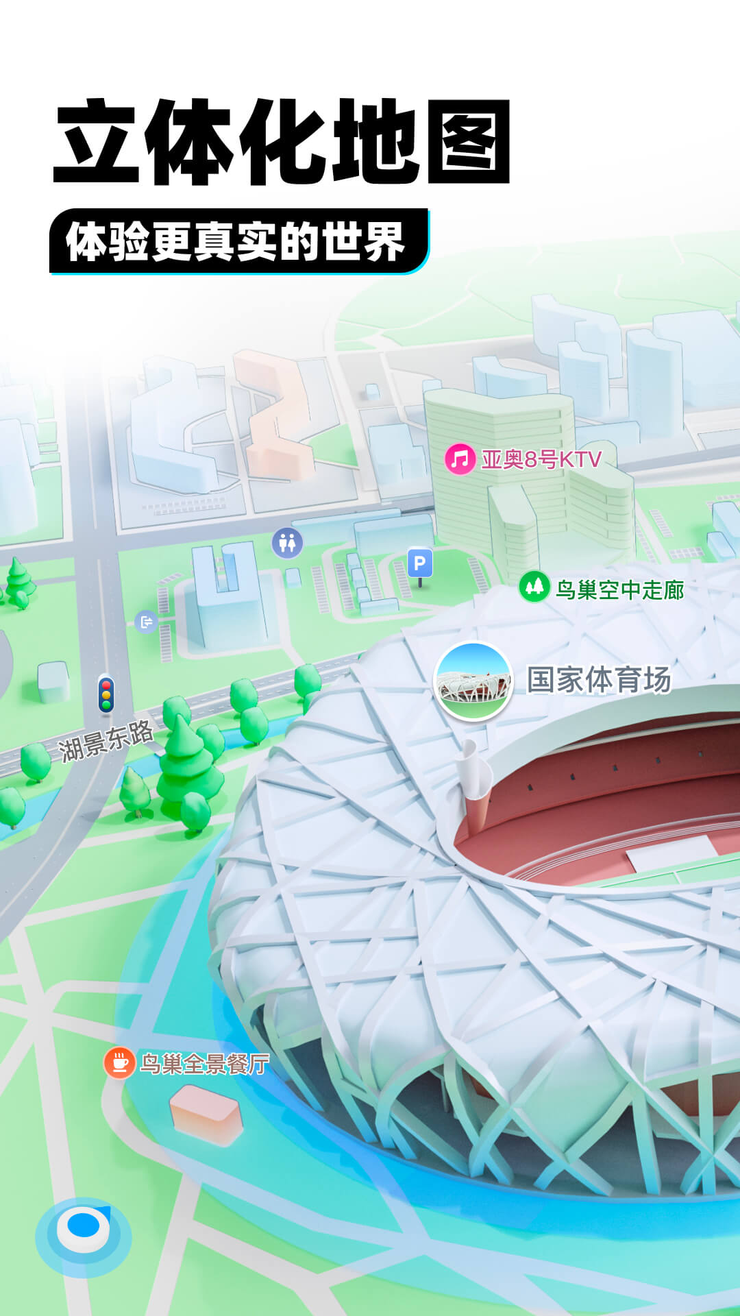 [免费] 杭州又又s招奴截图