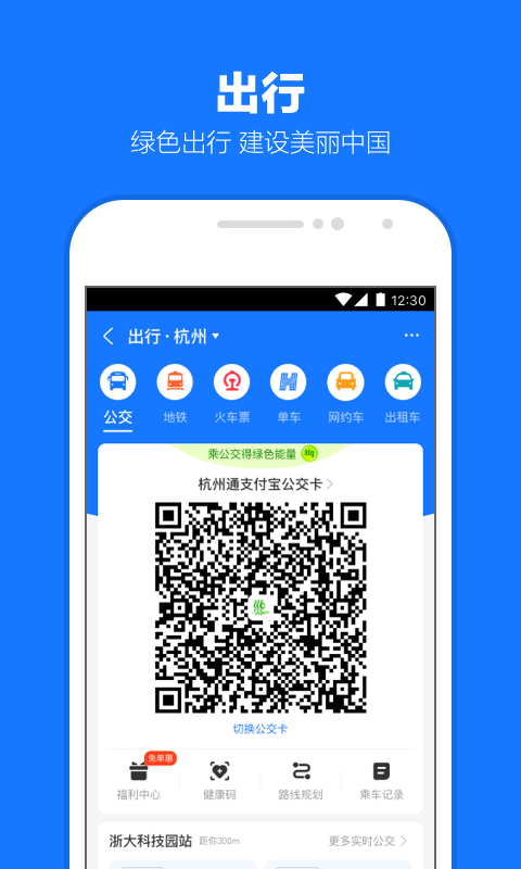 脚底板破了要几天才好截图