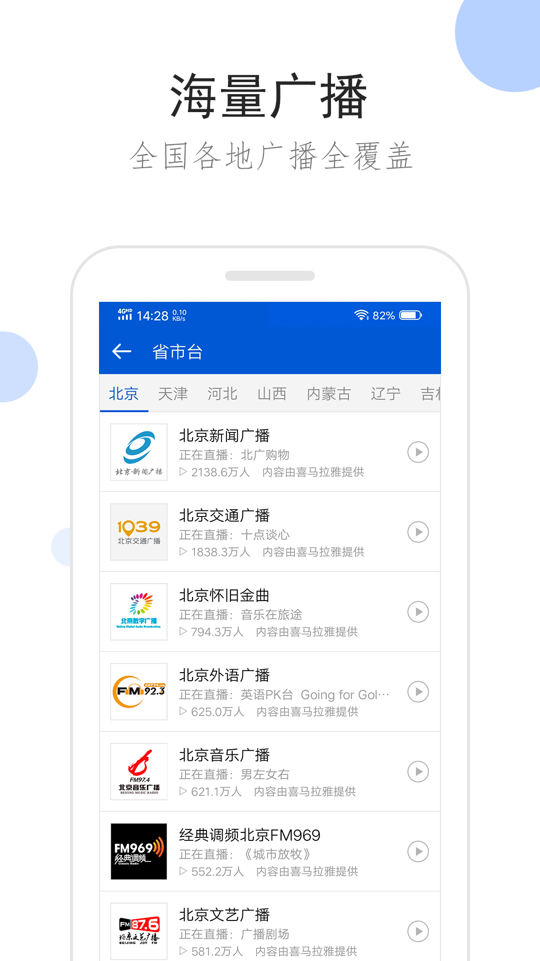 我的教授母亲txt笔趣阁截图