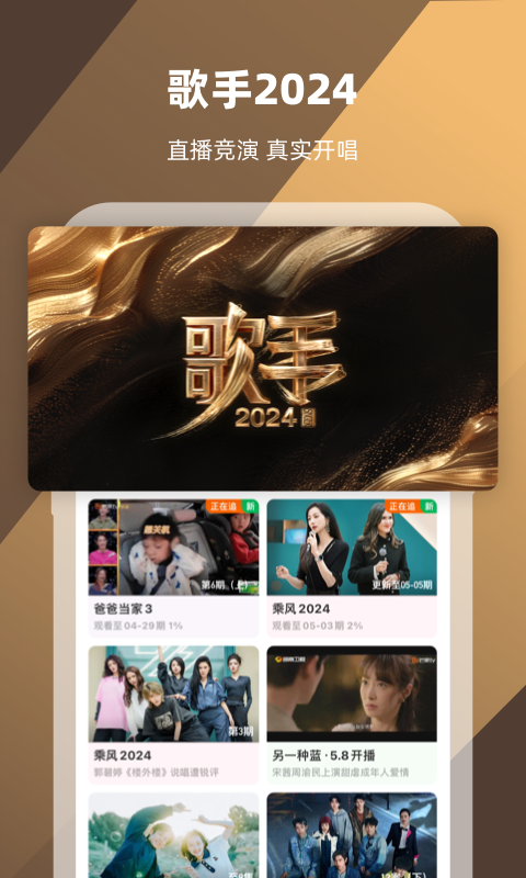 脚底板破了要几天才好截图