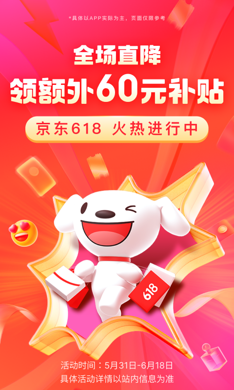 我的教授母亲txt笔趣阁截图