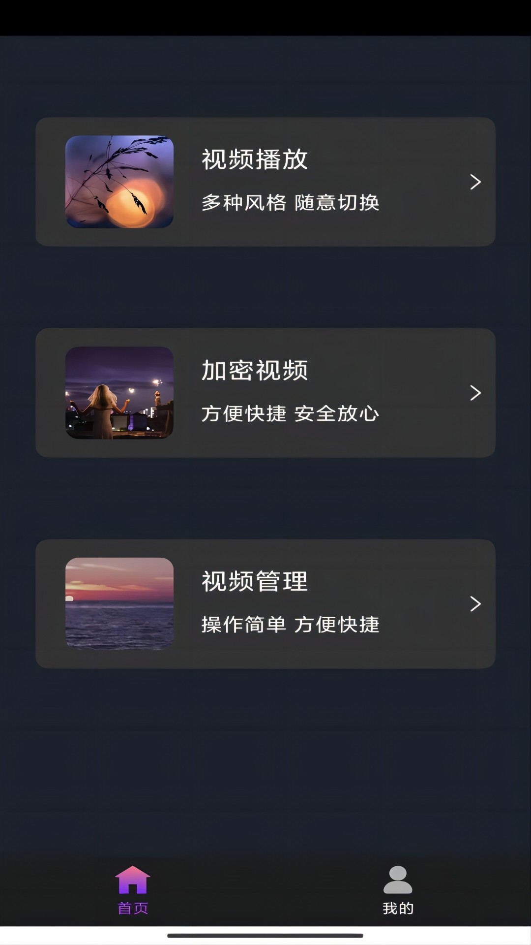 牛奶泡脚需要加水吗截图
