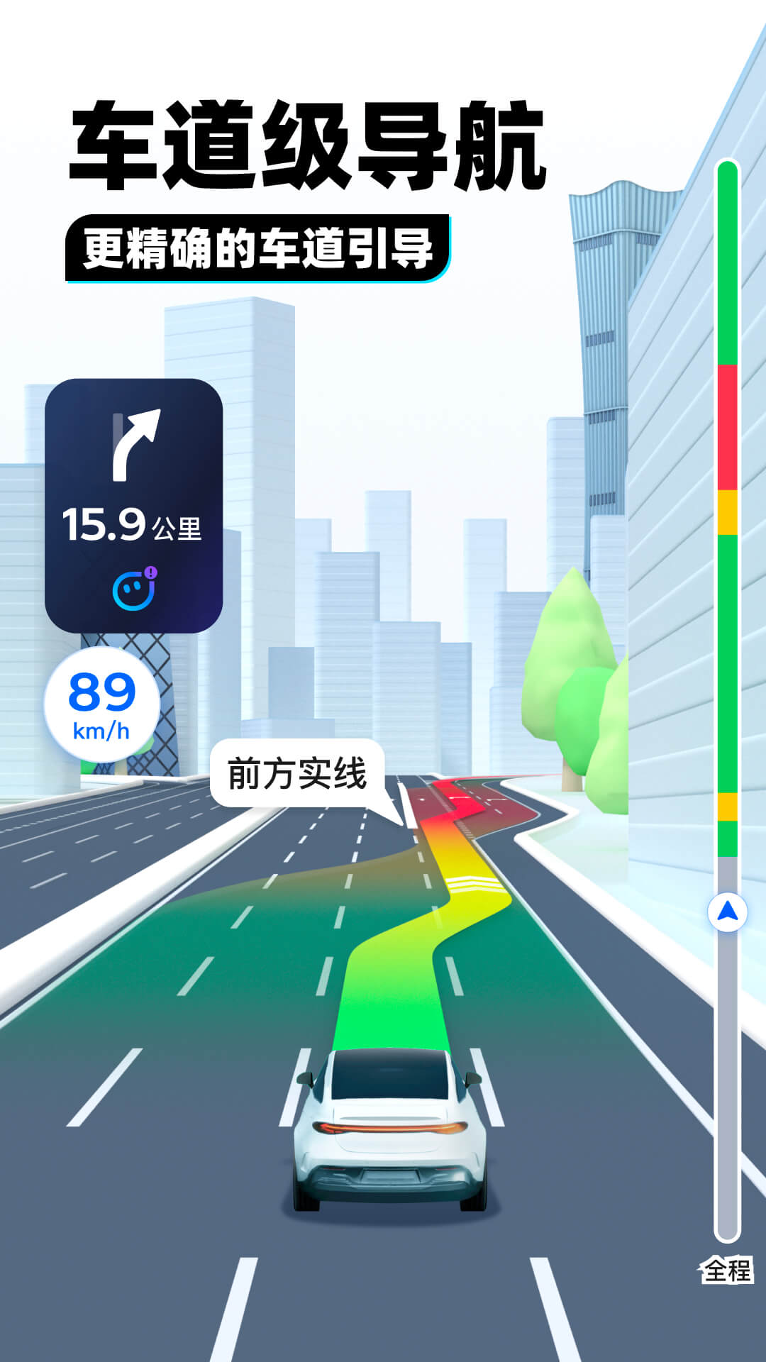 牛奶泡脚需要加水吗截图
