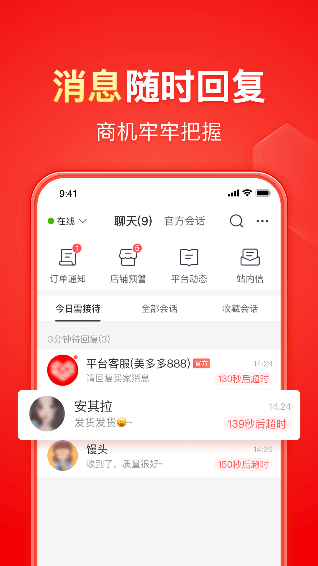 朋友的闺蜜在线观看免费版电视剧截图