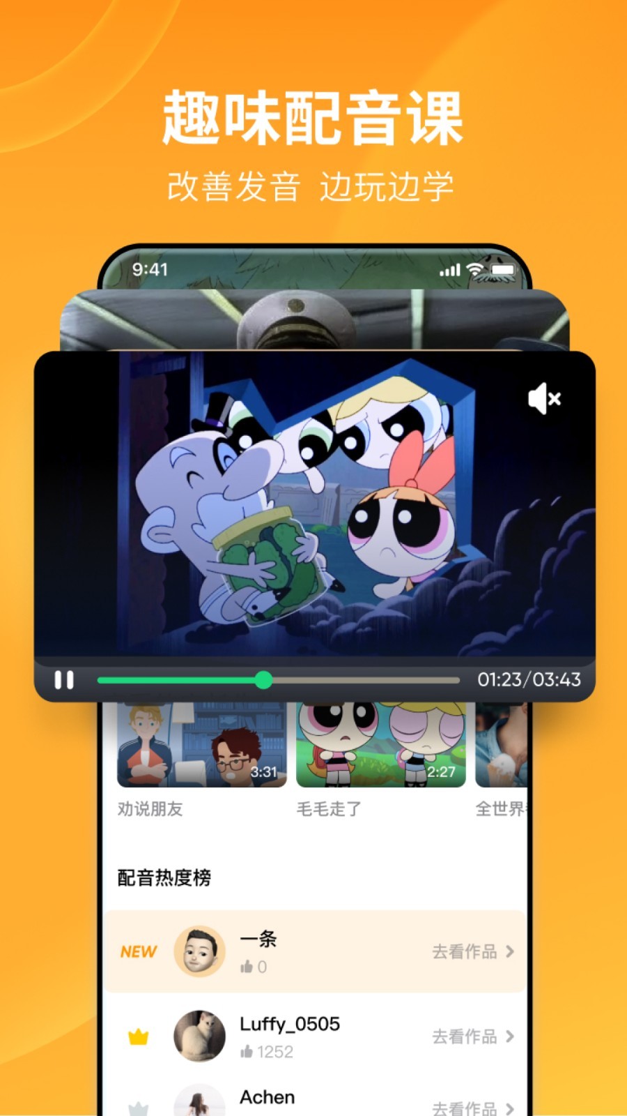 连裤袜多少克是什么意思截图
