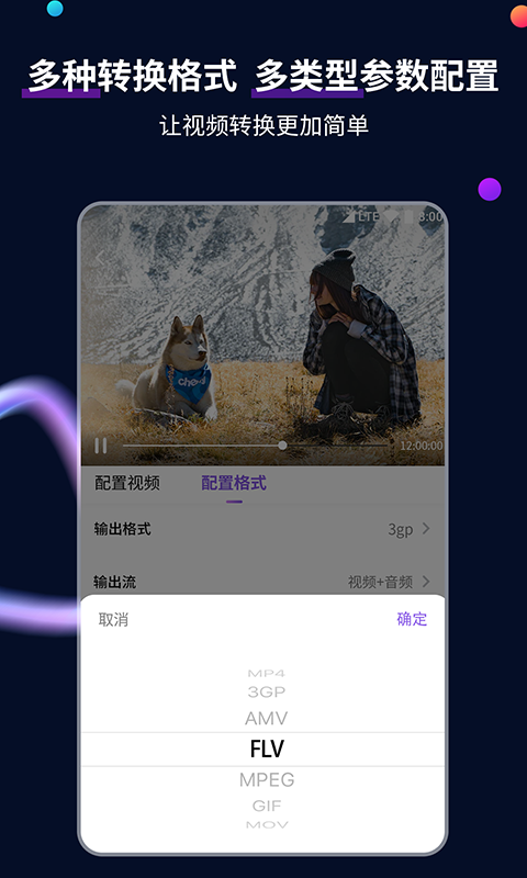 脚很酸无力是怎么回事女性截图